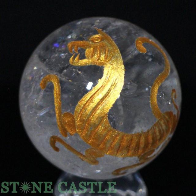 ☆一点物☆【彫刻置物】丸玉 レインボー水晶 白虎 (金彫り) 約50mm No.28 天然石 パワーストーン