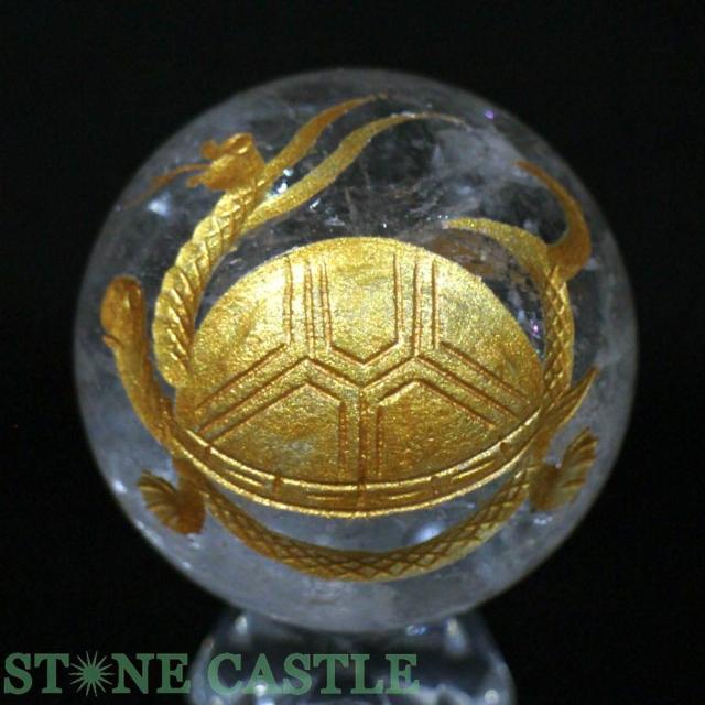 ☆一点物☆【彫刻置物】丸玉 レインボー水晶 玄武 (金彫り) 約50mm No.31 天然石 パワーストーン