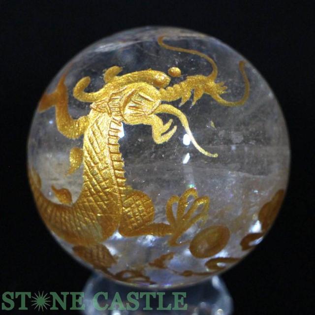 ☆一点物☆【彫刻置物】丸玉 レインボー水晶 五爪龍 (金彫り) 約
