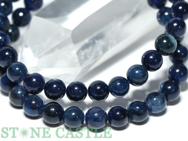 ☆高品質☆【ブレスレット】ブルースギライト (3A) (約7〜7.5mm