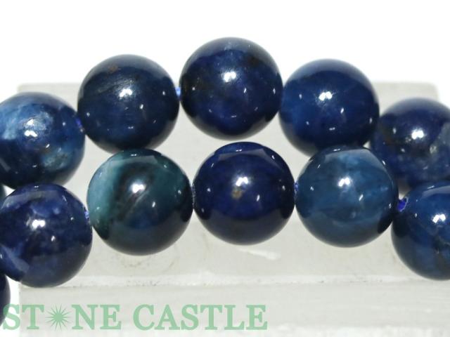 ☆高品質☆【ブレスレット】ブルースギライト (3A) (約7〜7.5mm) 天然石 パワーストーン