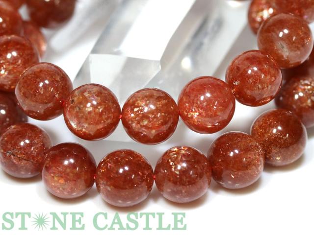 ☆高品質☆【ブレスレット】ストロベリーサンストーン (6A) (約11.5〜12mm) (ケース付) 天然石 パワーストーン_3