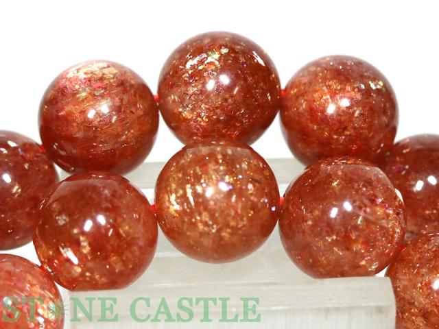 ☆高品質☆【ブレスレット】ストロベリーサンストーン (6A) (約12〜12.5mm) (ケース付) 天然石 パワーストーン_1