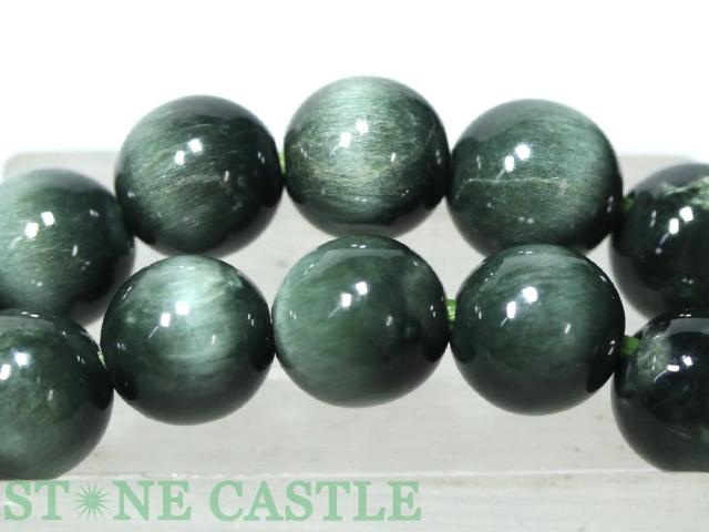 ☆高品質☆【ブレスレット】グリーンルチルキャッツアイ (5A) (約7〜7.5mm) 天然石 パワーストーン_2