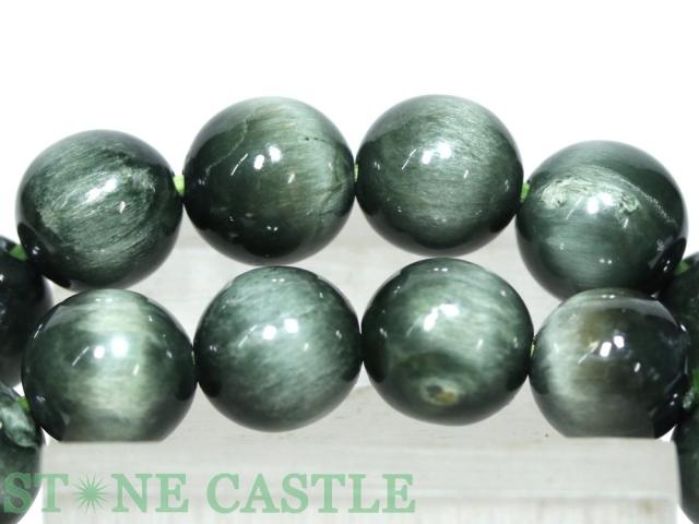 ☆高品質☆【ブレスレット】グリーンルチルキャッツアイ (5A) (約8.5〜9mm) 天然石 パワーストーン_1