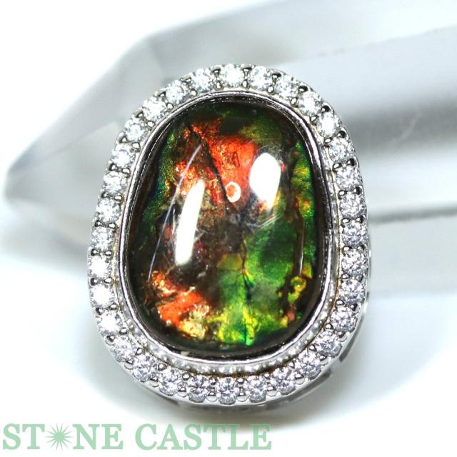 天然石ラブラドライト オオカミパーツ No.1986 ユーパライト