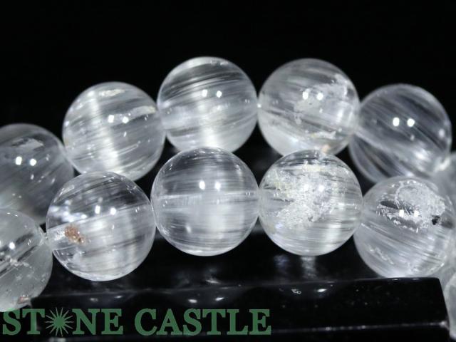 ☆高品質☆【ブレスレット】キャッツアイホワイトトパーズ (6A) (約7〜7.5mm) (鑑別済) (ケース付) 天然石 パワーストーン_3