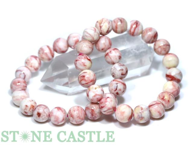 ☆高品質☆【ブレスレット】シナバー (辰砂) (白地) (3A) (約11.5