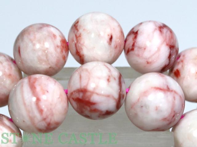 ☆高品質☆【ブレスレット】シナバー (辰砂) (白地) (3A) (約12〜12.5mm) 天然石 パワーストーン_3