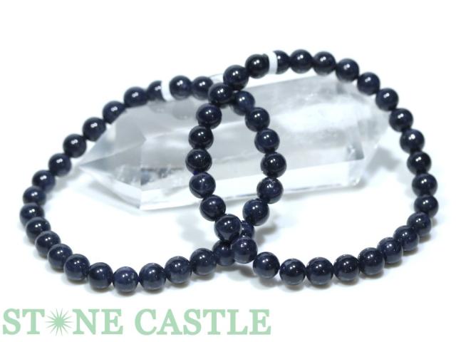 ☆高品質☆【ブレスレット】ブルーサファイア (6A) (約6.5〜7mm