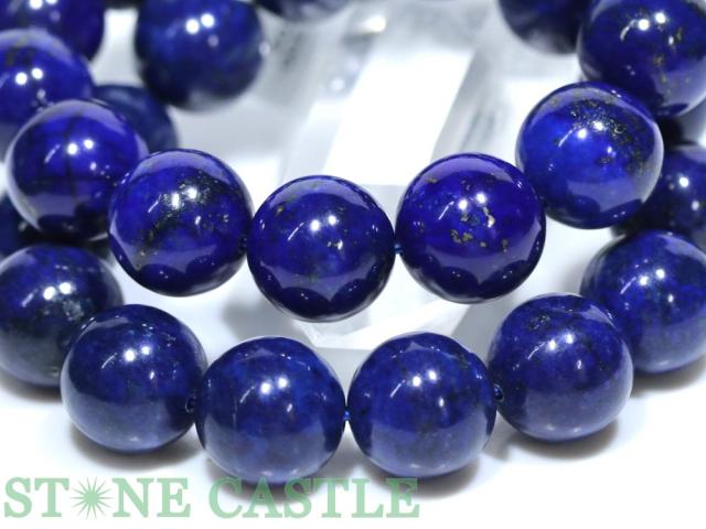 ☆高品質☆【ブレスレット】ラピスラズリ (6A) (約15〜15.5mm) (ケース付) 天然石 パワーストーン_1