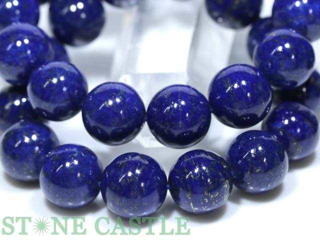 ☆高品質☆【ブレスレット】ラピスラズリ (6A) (約15〜15.5mm) (ケース付) 天然石 パワーストーン_4