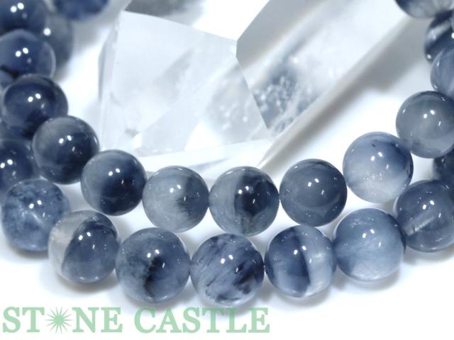 ☆高品質☆【ブレスレット】ザギマウンテンクォーツ (ブルー) (約8.5〜9mm) 天然石 パワーストーン