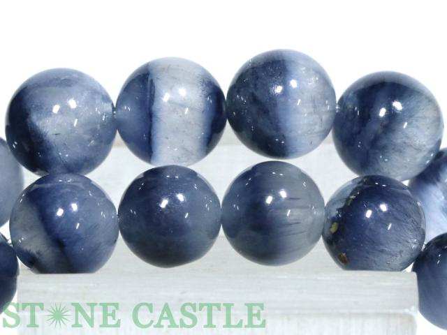 ☆高品質☆【ブレスレット】ザギマウンテンクォーツ (ブルー) (約8.5〜9mm) 天然石 パワーストーン