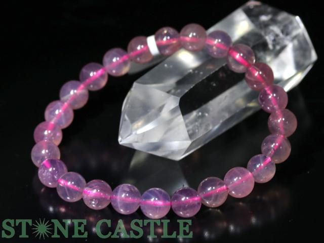☆一点物☆【ブレスレット】ディープスターパープルローズクォーツ (3A) (約8〜8.5mm) No.13 天然石 パワーストーン