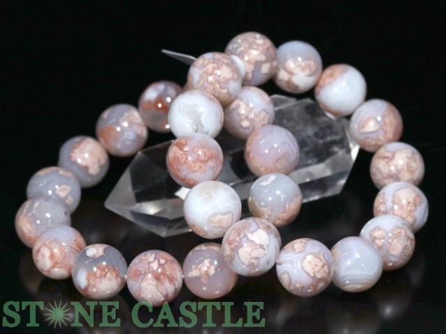 ☆高品質☆【ブレスレット】桜ドゥルージー瑪瑙 (約15〜15.5mm) 天然石 パワーストーン