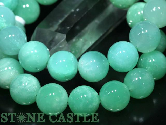 ☆高品質☆【ブレスレット】クリソプレーズ (3A) (約13〜13.5mm) (ケース付) 天然石 パワーストーン_1