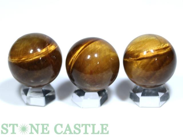 ☆一点物☆【置き石】丸玉 タイガーアイ (3A) (3個セット) No.35 天然石 パワーストーン