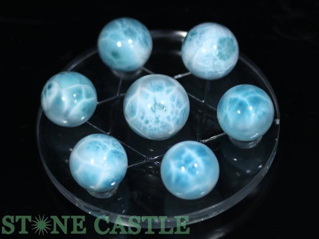 ☆一点物☆【置き石】丸玉 ラリマー (6A) (7個セット) 七星陣 (台座付き) No.01 天然石 パワーストーン