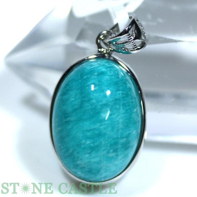 ☆一点物☆【ペンダント】アマゾナイト (3A) (モザンビーク産) No.99 天然石 パワーストーン