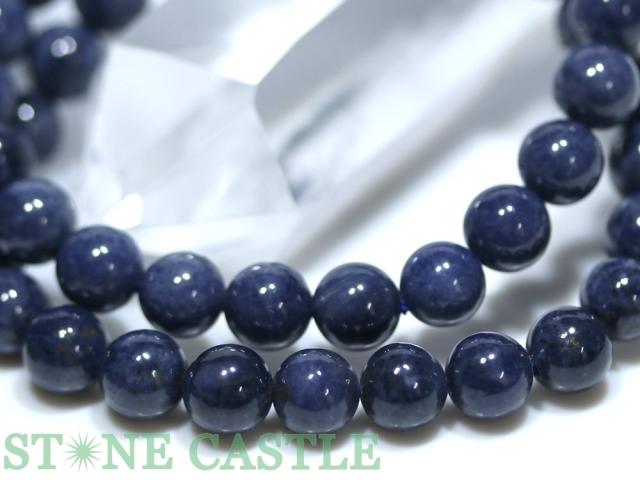 ☆高品質☆【ブレスレット】ブルーサファイア (5A) (約8〜8.5mm) 天然石 パワーストーン_2