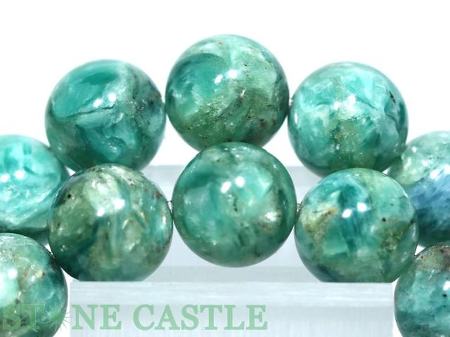 ☆高品質☆【ブレスレット】フラワーグリーンレピドライト (約12.5〜13mm) (ケース付) 天然石 パワーストーン_3