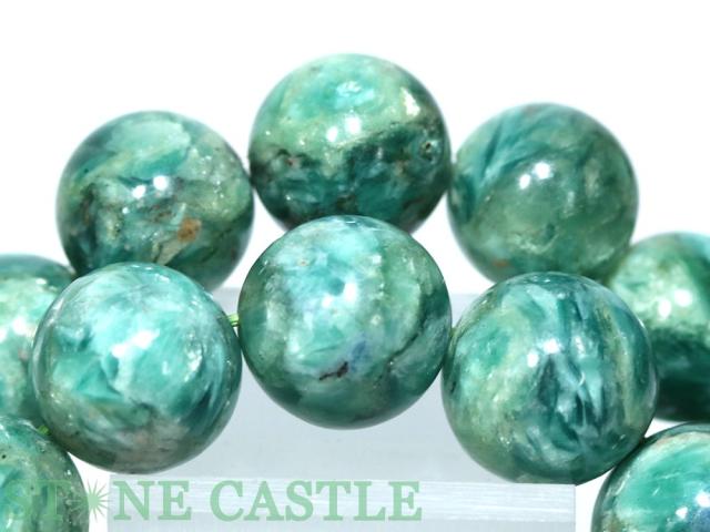 ☆高品質☆【ブレスレット】フラワーグリーンレピドライト (約14〜14.5mm) (ケース付) 天然石 パワーストーン_3