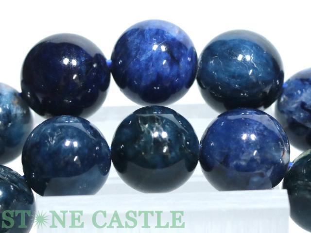 ☆高品質☆【ブレスレット】ブルースギライト (3A) (約11〜11.5mm) (ケース付) 天然石 パワーストーン_3
