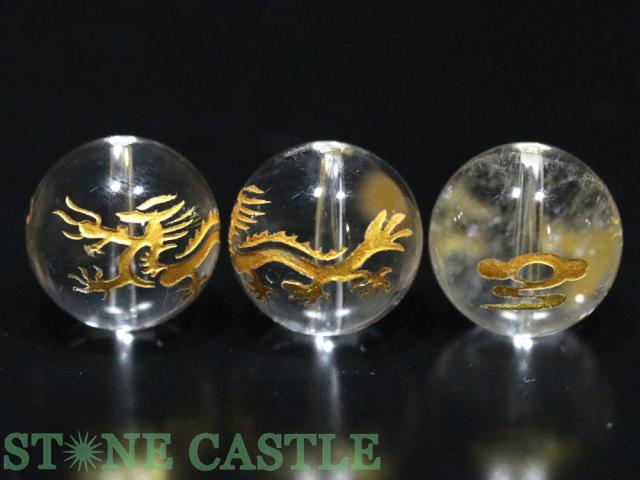 【彫刻ビーズ】水晶 14mm (金浅彫り) 四神獣 (半連売り) 各種 天然石 パワーストーン