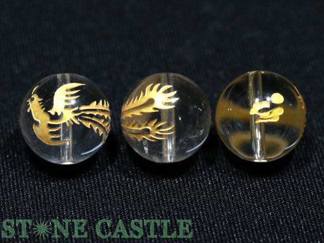【彫刻ビーズ】水晶 14mm (金浅彫り) 四神獣 (半連売り) 各種 天然石 パワーストーン_3