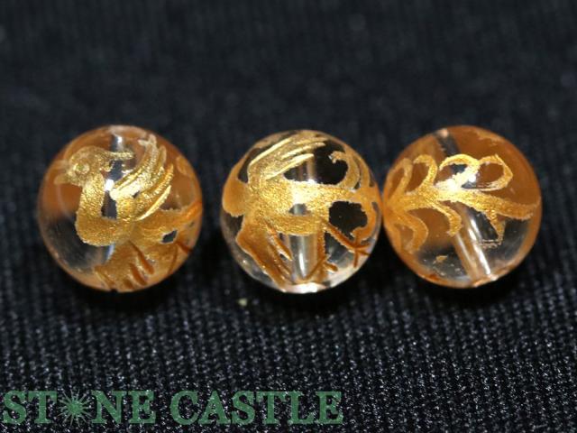 【彫刻ビーズ】水晶 8mm (金浅彫り) 四神獣 (半連売り) 各種 天然石 パワーストーン