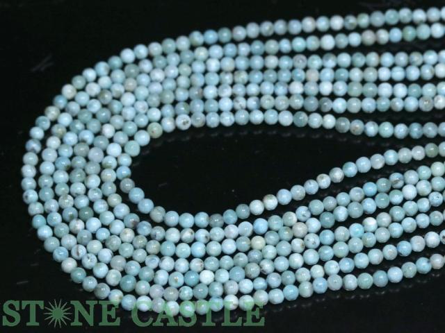 【丸ビーズ】ラリマー (A) 4mm 天然石 パワーストーン