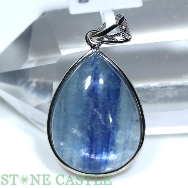 ☆一点物☆【ペンダント】カイヤナイト (タンザニア産) (3A) No.60 天然石 パワーストーン