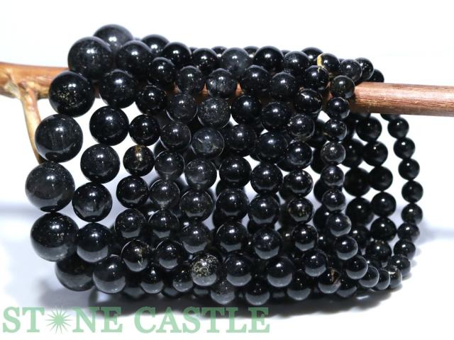 ☆特価アソート☆【ブレスレット】ブラックルチル (濃厚タイプ) (約8〜16mm) (約7〜9本入り) 約300g 天然石 パワーストーン