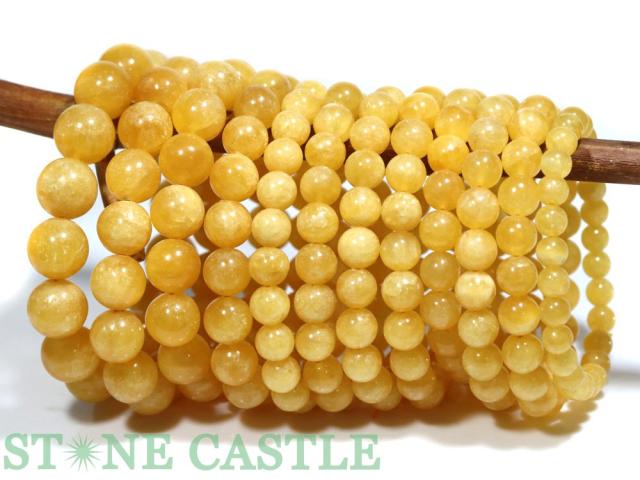 ☆特価アソート☆【ブレスレット】ゴールデンカルサイト (約7〜14mm) (約12本入り) 約350g 天然石 パワーストーン