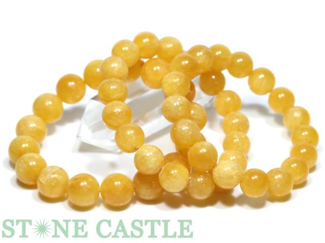 ☆特価アソート☆【ブレスレット】ゴールデンカルサイト (約7〜14mm) (約12本入り) 約350g 天然石 パワーストーン_3