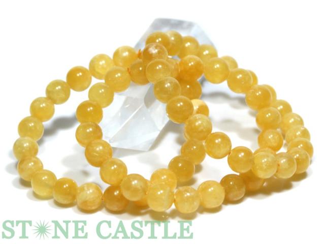 ☆特価アソート☆【ブレスレット】ゴールデンカルサイト (約7〜14mm) (約12本入り) 約350g 天然石 パワーストーン_4