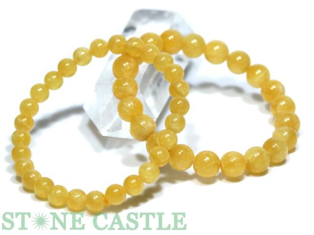 ☆特価アソート☆【ブレスレット】ゴールデンカルサイト (約7〜14mm) (約12本入り) 約350g 天然石 パワーストーン_2