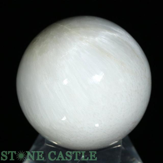 ☆一点物☆【置き石】丸玉 スコレサイト 約61mm No.21 天然石 パワーストーン