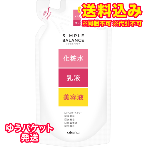 ゆうパケット）ウテナ　シンプルバランス　モイストローション　ハリ・ツヤタイプ　無香料　詰替　200ml