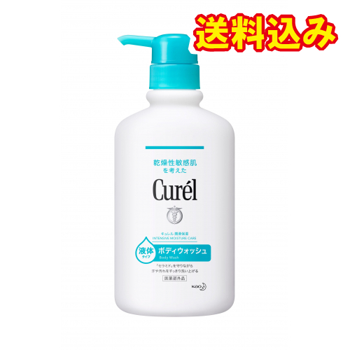 単品9個セット】 MAMOLLYレチノール配合スキンクリーム コスメ