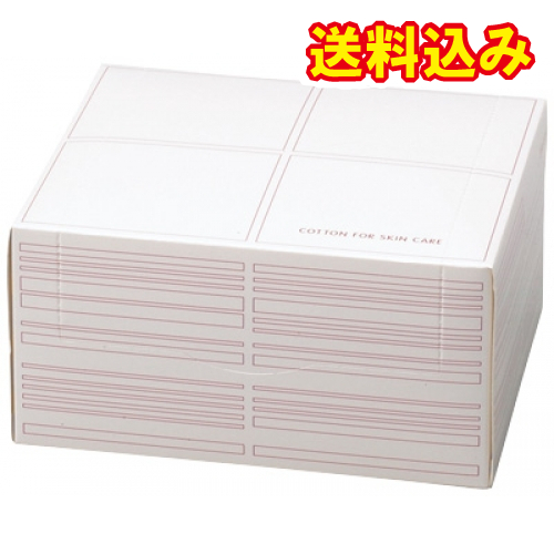 ゲゲゲの鬼太郎 工事現場 ミニフィギュア 蛍光 消しゴム ゲゲゲの