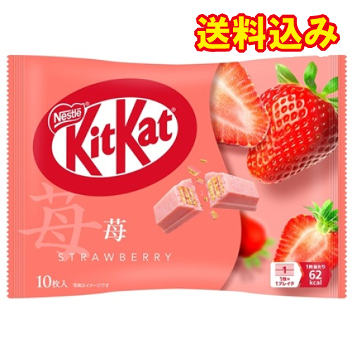 キットカット　苺　10枚×12個