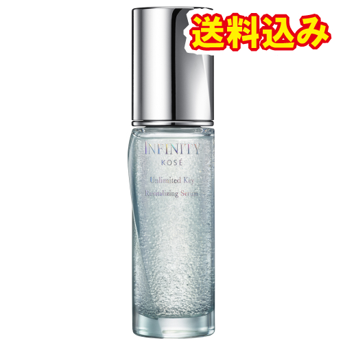 KOSE インフィニティアンリミテッドキー付け替え INFINITY（KOSE