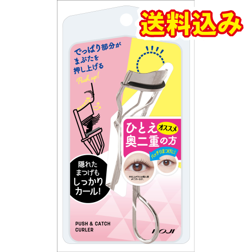 DHC アスタ C オールインワンジェル SS 80g 10個 3個セット】 DHC