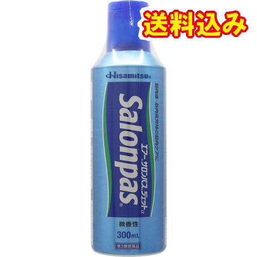 第3類医薬品】エアーサロンパス ジェットα 300ml【セルフメディ