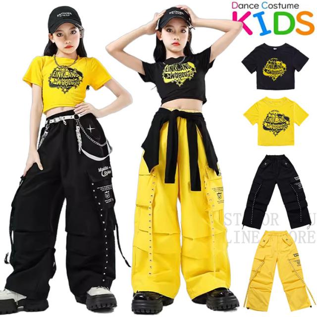 単品 上下セット 子供服 女の子 キッズ ダンス 衣装 ヒップホップ ダンスウェア ガールズ ジャズ セットアップ 文化祭 原宿系 団体服 練習着 110 120 130 140 150 160 17の通販は