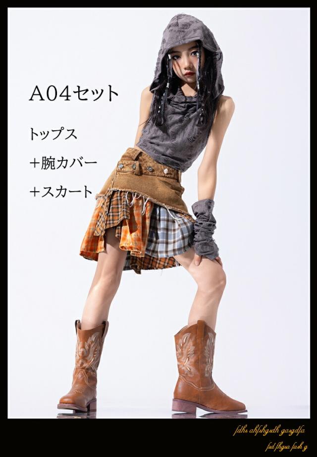 砂色 黒 グレー ダンス衣装 単品orセットキッズ チアガール 女の子 演出服 おしゃれキッズ ベビー マタニティ キッズファッション スーツ カジュアルセットアップ カジュアルパンツセットの通販は
