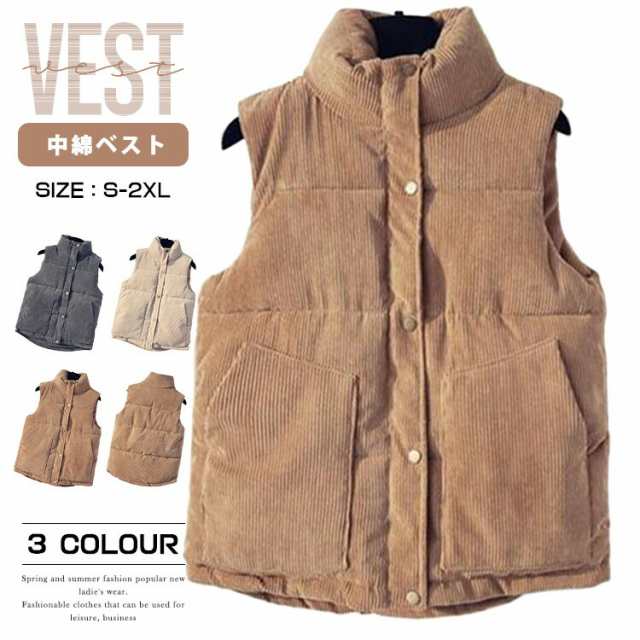 中綿ベスト 中綿ジャケット 立ち襟 袖なし ジャケット レディース メンズ 暖かい 中綿入り 暖かいの通販は