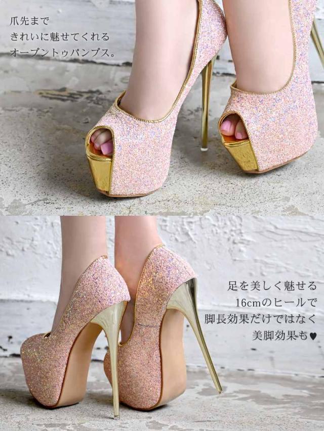 キャバ パンプス キャバパンプス 靴 キャバシューズ Ryuyu オーロラ 